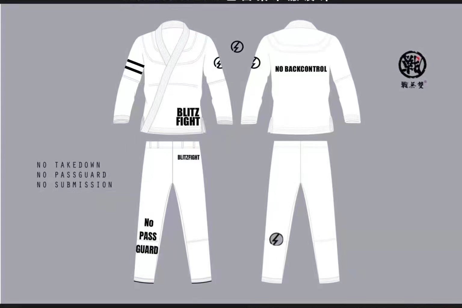 Thinking About Changing Your BJJ Gi Supplier? Here Are a Few Things to Consider First