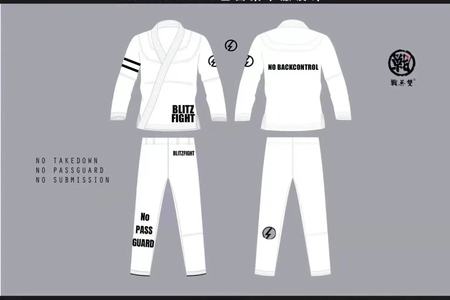 BLITZFIGHT custom white BJJ gi design mockup with jacket and pants artwork