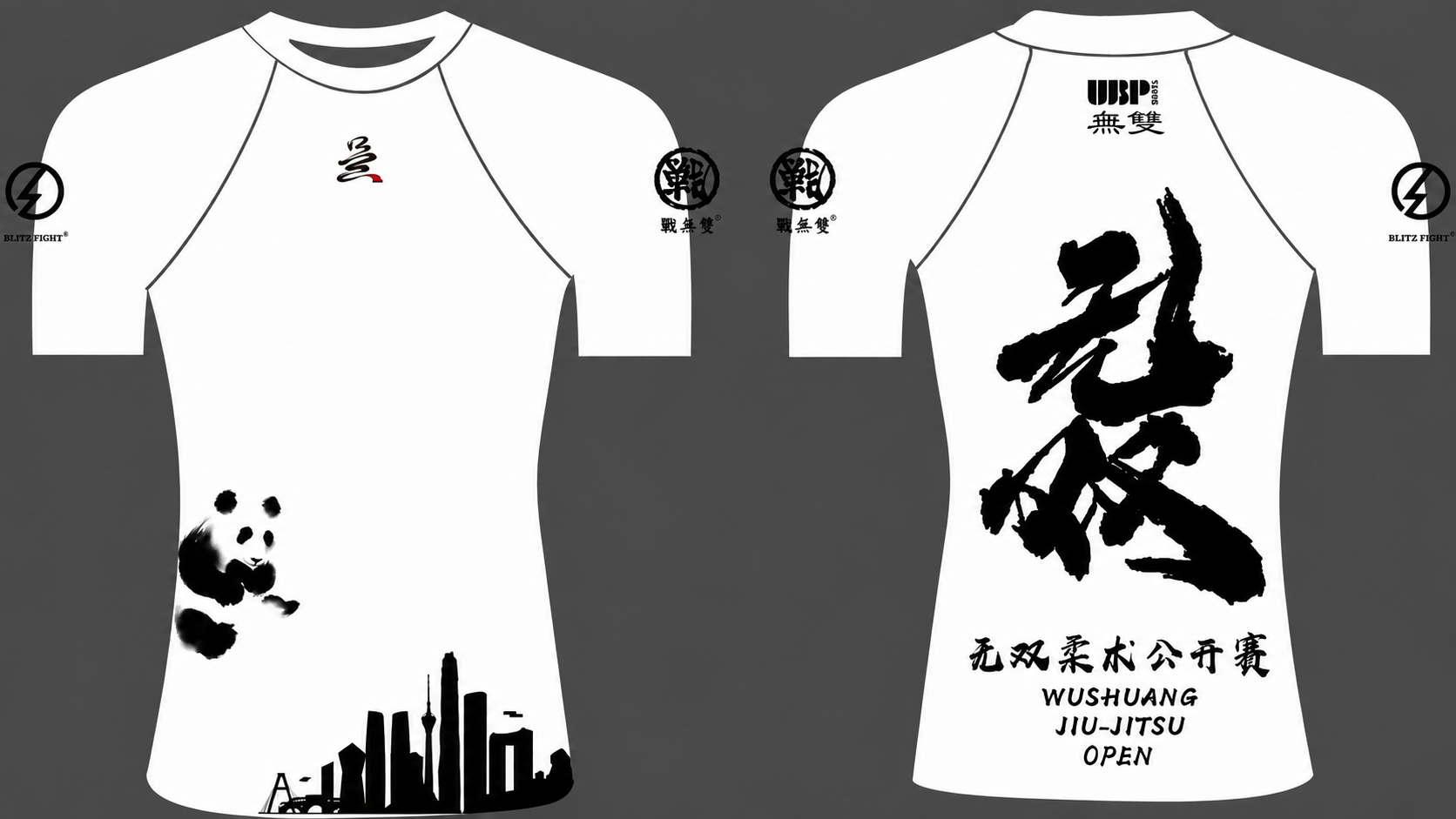White custom BJJ rash guard design mockup with front and back sublimation artwork