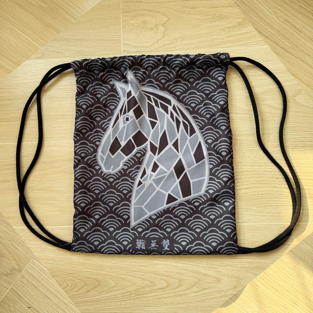 Year of the Horse Limited Edition Bamboo BJJ Gi