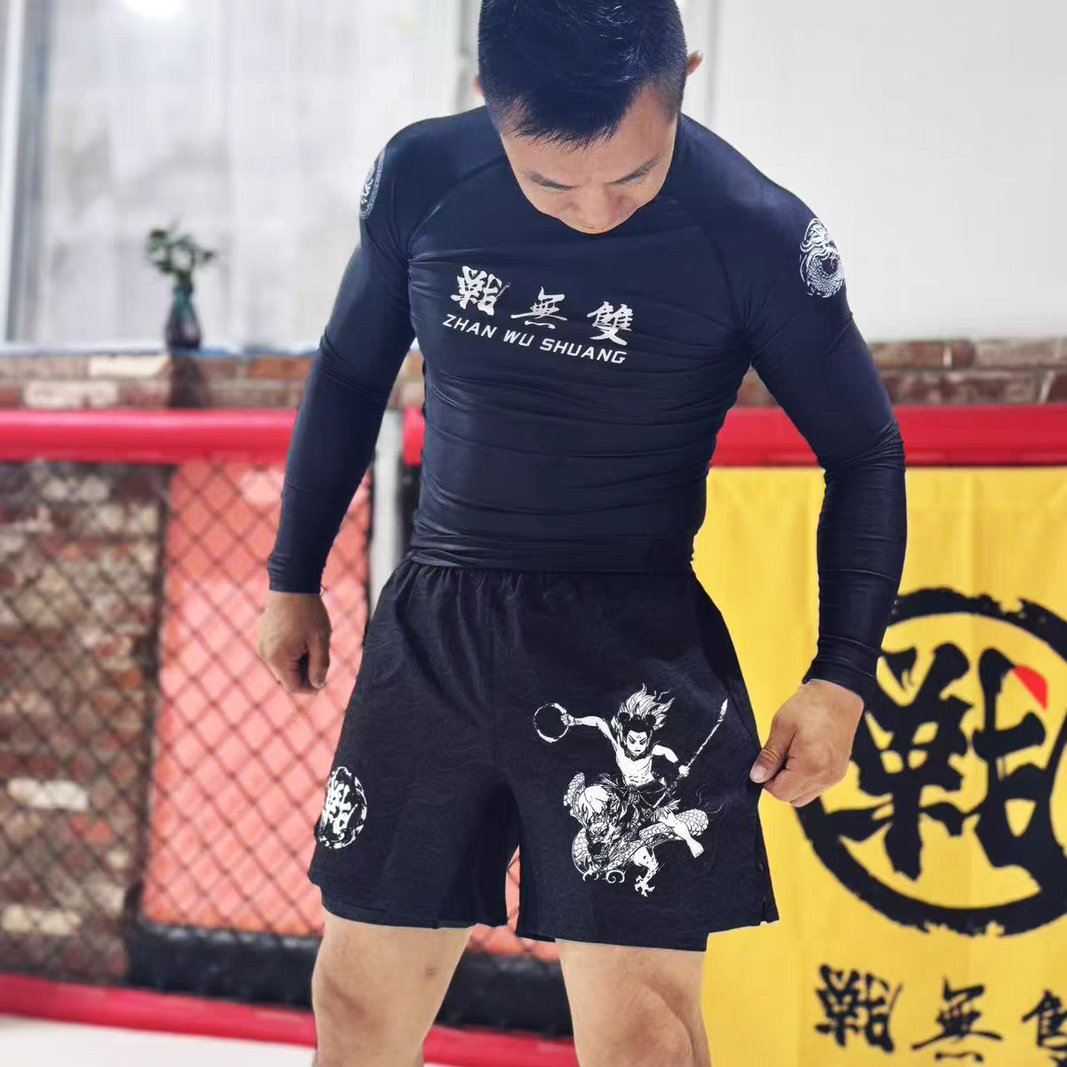 ZHAN Nezha Long Sleeve BJJ Rash Guard & No-Gi Shorts Set
